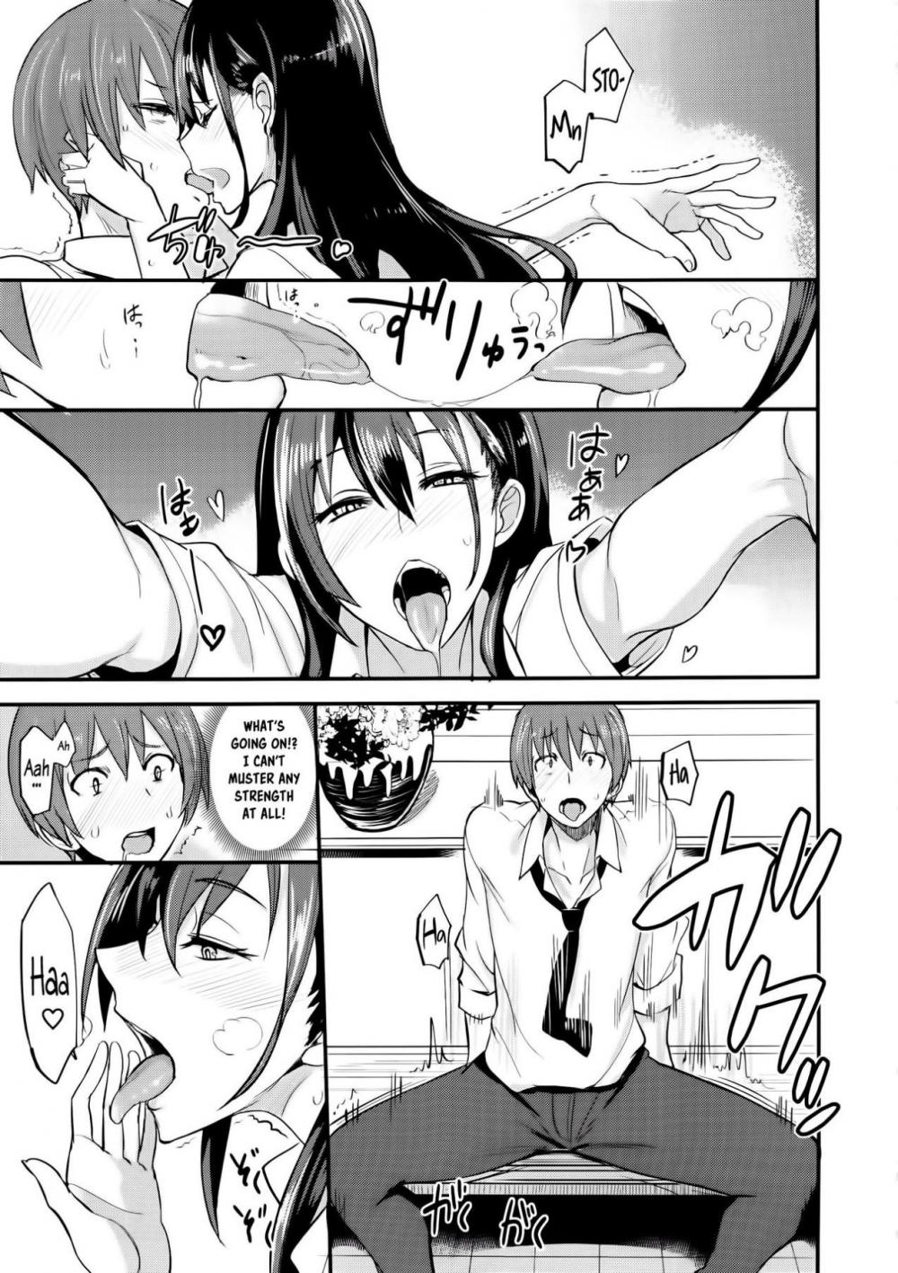 Hentai Manga Comic-PHEROMOMANIA-Chapter 1-11